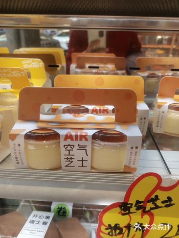 #城市尝鲜计划#0元玩转这座城  在大众上抢了个0元