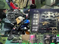 -兵魂·室内真人CS枪战俱乐部·团建·军事轰趴馆