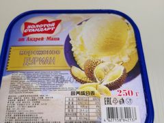 -零下一度冷饮批发冰淇淋超市(香溢紫郡店)