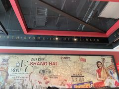 -西西弗书店&矢量咖啡(凯德晶萃广场店)