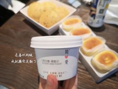-盒马鲜生(皇庭广场店)