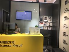 -方快-照相馆(金桥国际店)