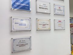 -童程童美·信息学竞赛·乐高机器人编程(龙华校区)