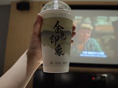 -金色印象·4k影院式足体养生(大渡口店)