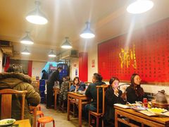 大堂-裕德孚·非遗手切涮羊肉(东直门内大街店)