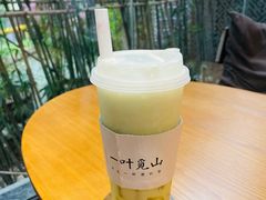 -一叶觅山(半边街店)