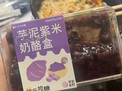 -迦南·甜品蛋糕(传媒店)
