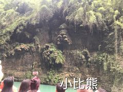 -阿依河景区