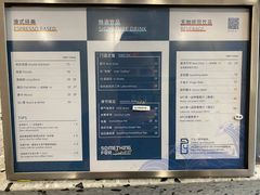 -Something For(中洲湾店)