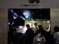 -JPG coffee(广州体育西店)