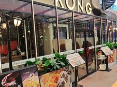 -KŌNG胶东小馆(华熙店)