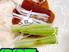 -紫光园(全国总店)