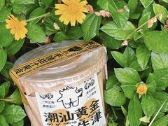 -茶力的小怪兽(梅林卓悦汇店)