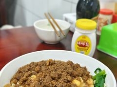 -朱儿面庄(洋河三路店)