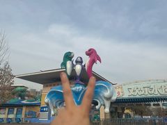 -欢乐水魔方水世界