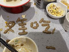 -李军力烧烤(祭城店)