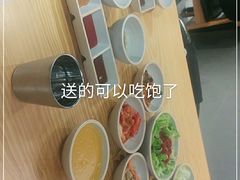 -喜来稀肉(北外滩白玉兰广场店)