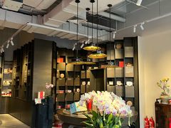 -王德传茶庄(上海新天地店)