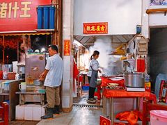 -联丰美食(番禺店)
