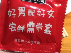 -刘一龙虾.烧烤(理工直营店)