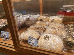 -Max Bakery 阿唛手作
