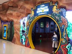 -珠海横琴国家地理探险家中心(创新方)