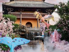 -茅山东方盐湖城景区