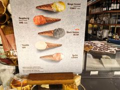-BAKER&SPICE(安福路店)