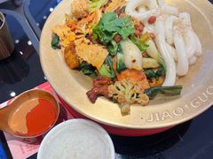 -椒锅锅·麻辣香锅(宝地广场城市集市店)