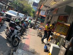 -榮泰米粉湯(Left Shop)