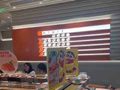 -争鲜回转寿司(东方银座店)