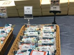 -米洛克欧洲蛋糕(西南路店)