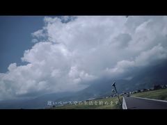 -阿鹏故事云南野生菌火锅(人民路店)