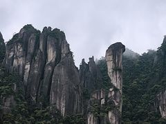 -三清山风景名胜区