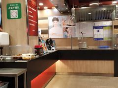 -和合谷(北新桥店)