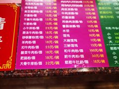 -壹德壹(锦都店)