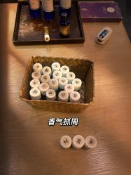 -芳香乐府疗愈空间·SPA·冥想