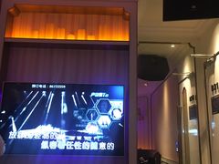 -星聚会KTV(景枫中心店)