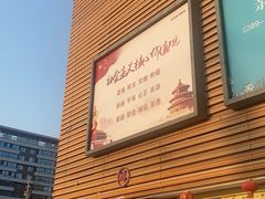 -义乌小商品批发市场(中国小商品城·篁园服装市场店)