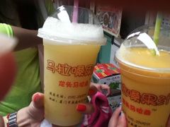 -马拉桑果汁(龙头路总店)