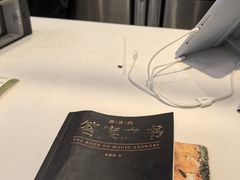 -茶颜悦色(重庆英利大融城LG层店)