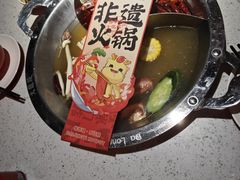 -大龙燚·旷野鲜火锅(广州首店)
