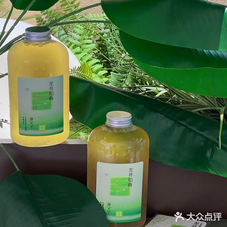好香啊!奈雪这杯龙井知春绝了❗️