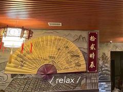 -52HZ主题桌游馆(解放西路店)