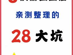 -三亚亚龙湾万豪度假酒店