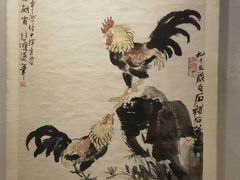 -徐悲鸿纪念馆