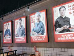 -怪噜范·老贵阳街头名小吃(汇金星力城店)