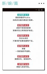 -唯一视觉婚纱摄影(李家村店)