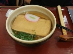 -杵屋(京都ポルタ店)