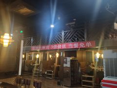 门面-滇釜火锅·能喝汤的火锅(车公庄店)